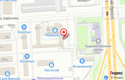 Столовая СтройБистро на Свердловском тракте на карте
