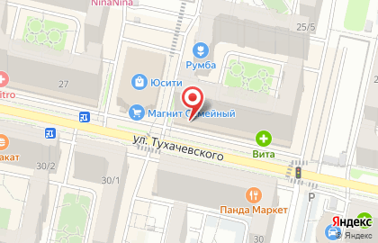Кафе быстрого питания Shawarma Gods на карте