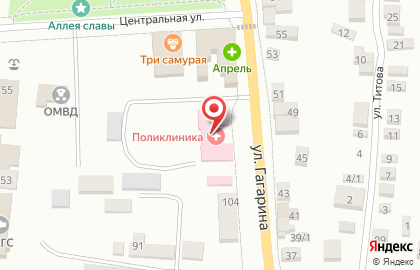 Ипатовская районная взрослая поликлиника на карте