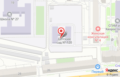 Детский сад №120 комбинированного вида на улице Конституции СССР на карте