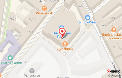 Фреш-бар Bananas на Никольской улице на карте