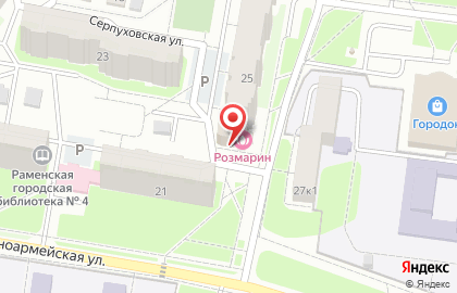 Сауна Розмарин на карте