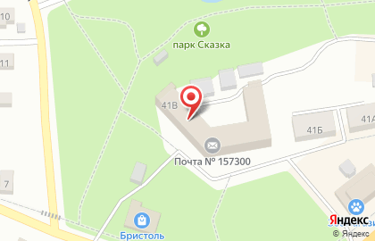 Почта России в Костроме на карте
