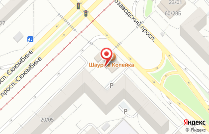 Автоломбард Победа на проспекте Сююмбике на карте
