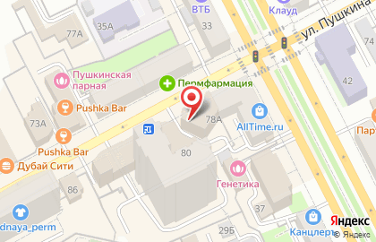 Радио Компрос, уличное радио на карте