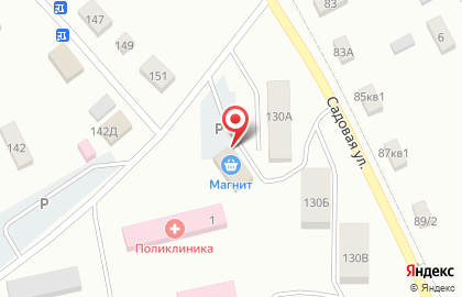 Магазин разливного пива Причал на Больничной улице на карте