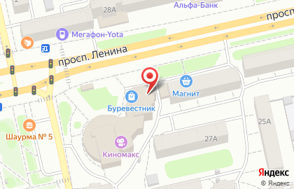 Оператор связи МегаФон на проспекте Ленина, 29б на карте