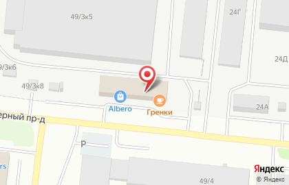 Торговая компания Бета Чай на карте