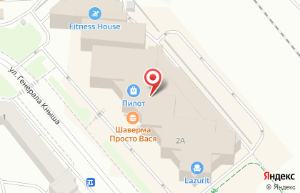 Книжно-канцелярский магазин Буквоед на улице Генерала Кныша в Гатчине на карте