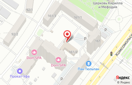 Подростковый клуб Дружба в Октябрьском районе на карте