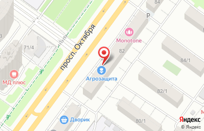 Магазин аксессуаров к мобильным телефонам Ufa_aks_shop на карте