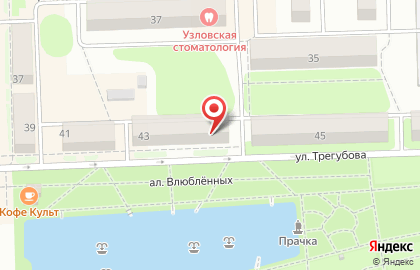 Узловская городская библиотека на карте