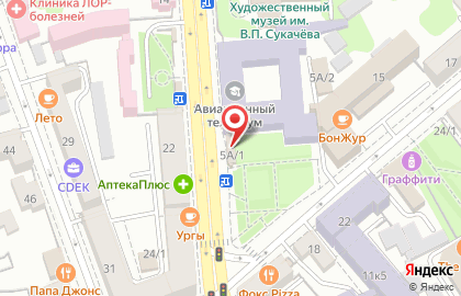 Пирожокъ на улице Ленина на карте