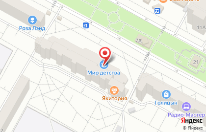 Магазин Мир Детства в Центральном районе на карте