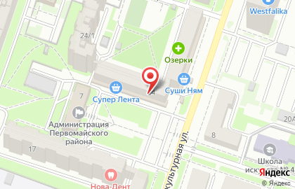 Банкомат КБ Акцепт на улице Маяковского на карте