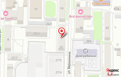 Центр профилактики и социальной адаптации Семья на улице Вершинина на карте