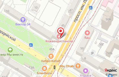 Волгоградский областной клинический кожно-венерологический диспансер Подростковый специализированный центр профилактики и лечения инфекций, передаваемых половым путем на карте