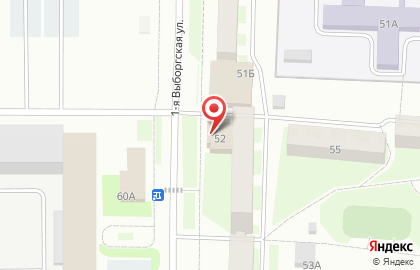 Аптека Здоровье в Ярославле на карте