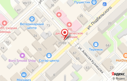 Магазин электроники, компьютерной и офисной техники Визард на карте