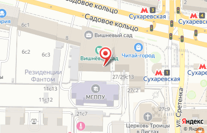 АО Россельхозбанк на Малой Сухаревской площади на карте