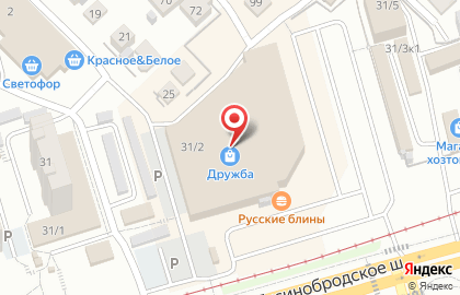 ООО Вейрон на карте
