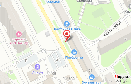 ТЦ Авангард на улице Николая Островского на карте