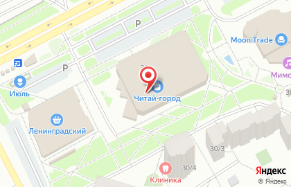 Магазин женской одежды Showroom в Кемерово на карте