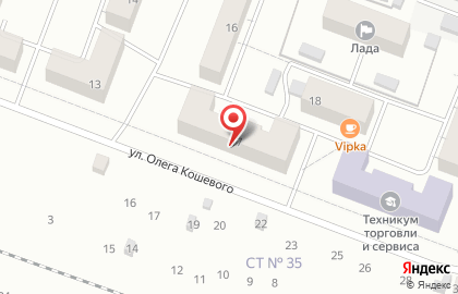Мастерская по ремонту бытовой техники Рбт-сервис на улице Олега Кошевого на карте
