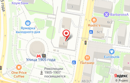 Центрального АО на Белорусской на улице Пресненский Вал на карте