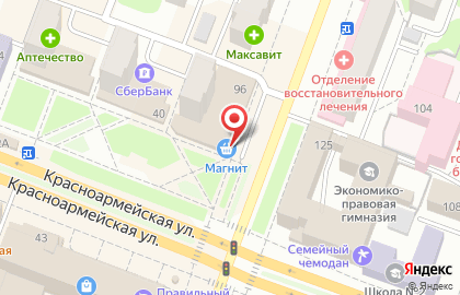Магазин косметики и товаров для дома Улыбка радуги на Комсомольской на карте