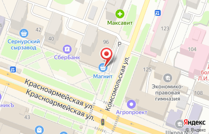 Магазин товаров смешанного типа на Комсомольской на карте