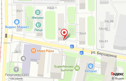 Служба доставки и логистики Сдэк на Живописной улице на карте