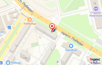 СберБанк на проспекте Победы, 2 в Новокуйбышевске на карте