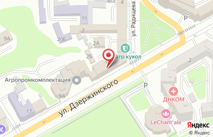 Частное охранное предприятие Реконт-Курск на карте