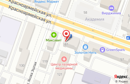 Офис продаж Сибирское здоровье на Красноармейской улице на карте