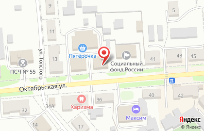 Следственный отдел по г. Кимовск Следственное Управление Следственного комитета РФ по Тульской области на карте