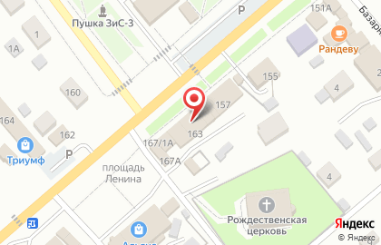 МегаФон в Пензе на карте