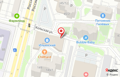 Сервисный центр GSM PLUS на карте