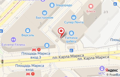 Ресторан быстрого питания KFC на площади Карла Маркса, 2 на карте