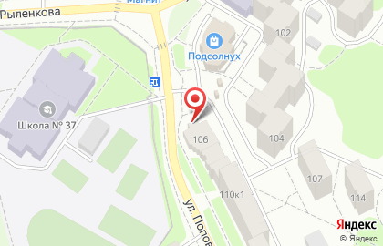 Центр развития 2х2 на улице Валентины Гризодубовой на карте