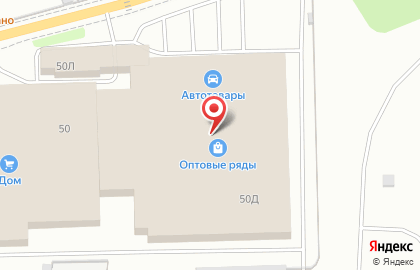 ООО Диамонд на улице Владимира Высоцкого на карте