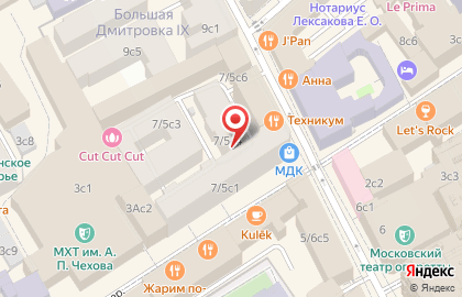 Ремонт балкона метро Театральная на карте