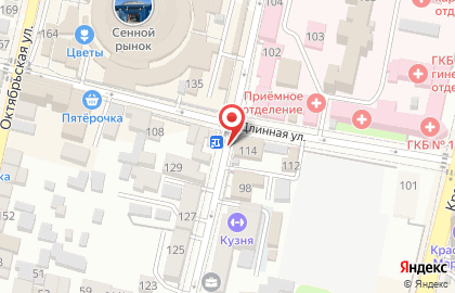 Управление Федеральной службы по надзору в сфере защиты прав потребителей и благополучия человека по Краснодарскому краю на Рашпилевской улице на карте
