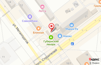 Аптека Губернский лекарь в Барнауле на карте