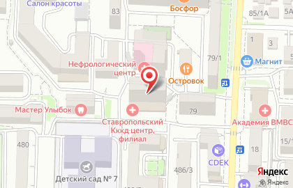 Потолок Плюс Ставрополь на карте