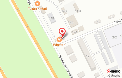 Автомойка на Лакшукайской улице на карте