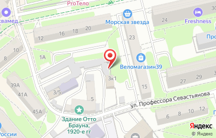 Центр природного земледелия Сияние на улице Профессора Севастьянова на карте