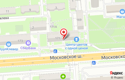 Салон-парикмахерская Салон-парикмахерская в Нижнем Новгороде на карте