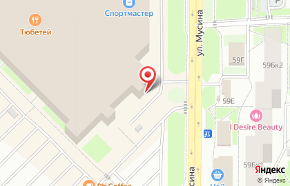 Родник Здоровья в Ново-Савиновском районе на карте