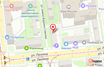 Свадебный салон Татьяна в Ижевске на карте